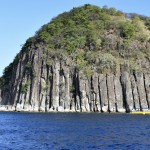 Pain de Sucre. cool rock formation